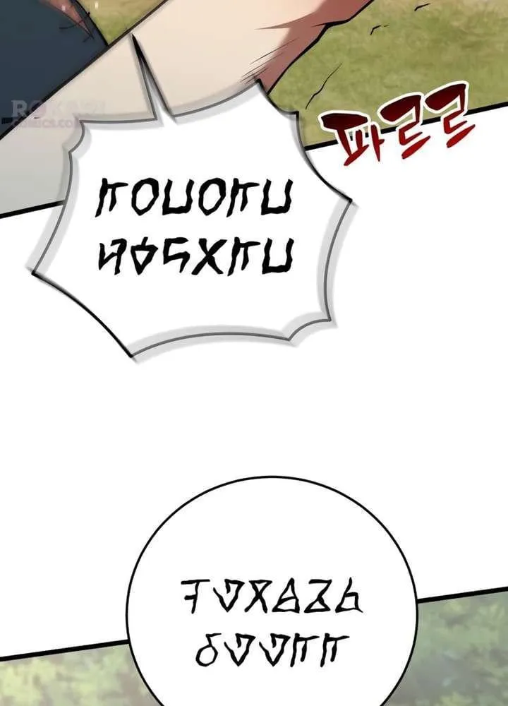 Xuyên Không Thành Đàn Ông Đã Có Vợ Chapter 3 - Trang 28