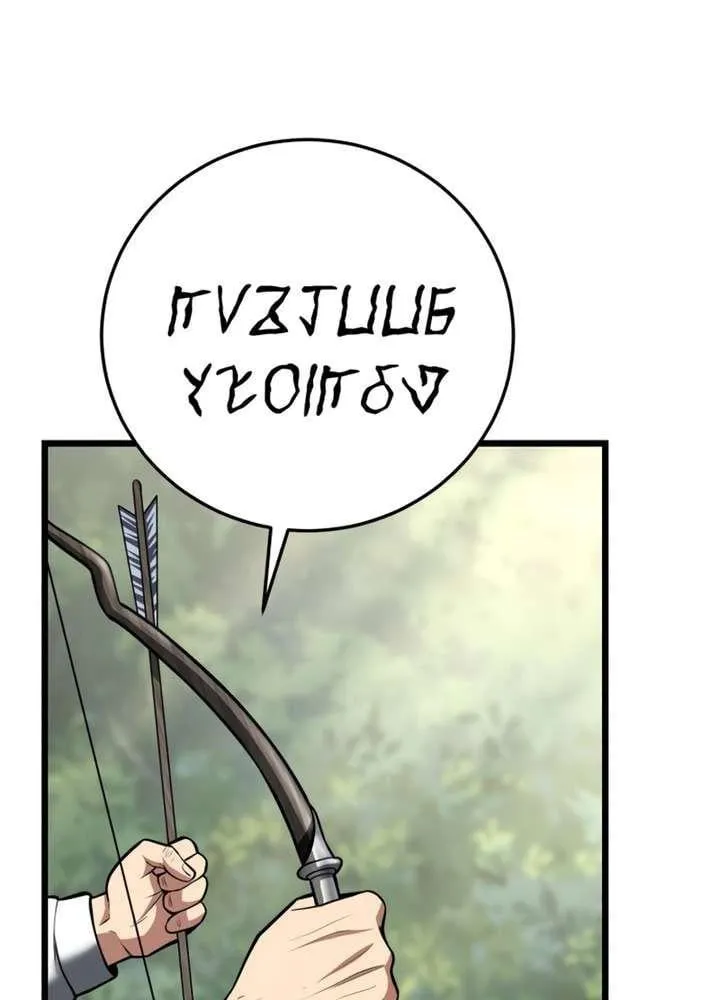 Xuyên Không Thành Đàn Ông Đã Có Vợ Chapter 3 - Trang 31