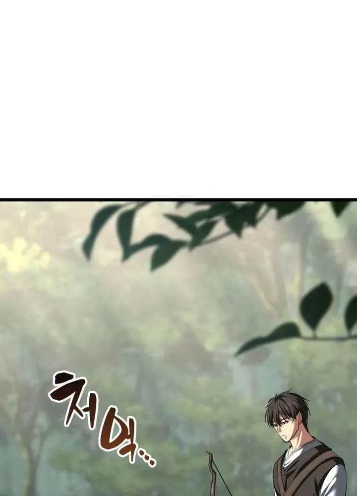 Xuyên Không Thành Đàn Ông Đã Có Vợ Chapter 3 - Trang 35