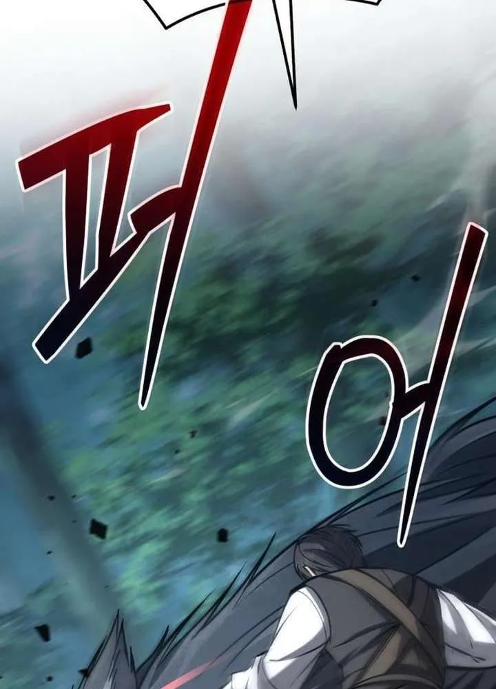 Xuyên Không Thành Đàn Ông Đã Có Vợ Chapter 5 - Trang 24