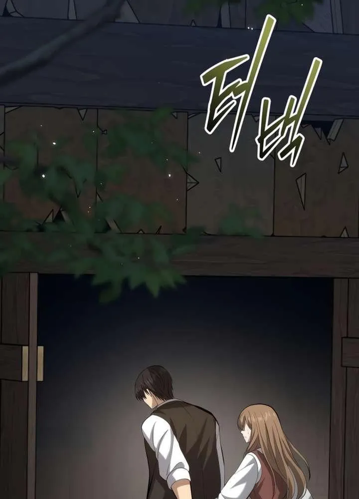 Xuyên Không Thành Đàn Ông Đã Có Vợ Chapter 7 - Trang 12