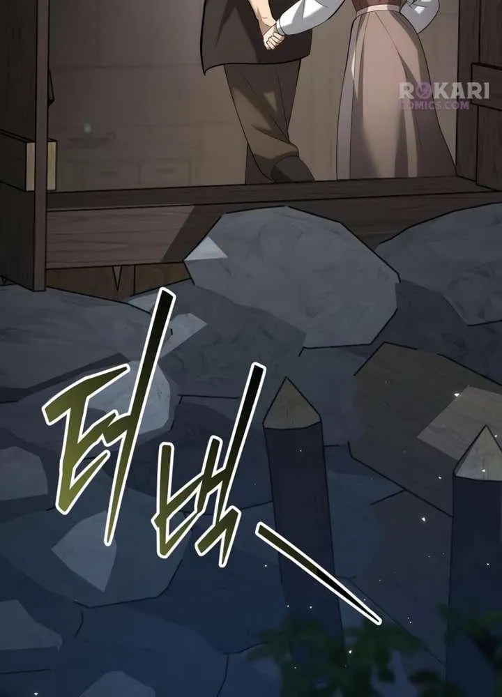 Xuyên Không Thành Đàn Ông Đã Có Vợ Chapter 7 - Trang 13