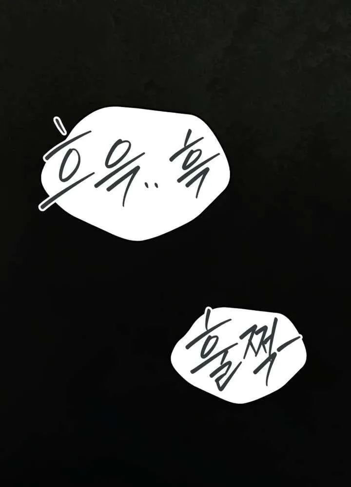 Xuyên Không Thành Đàn Ông Đã Có Vợ Chapter 7 - Trang 50