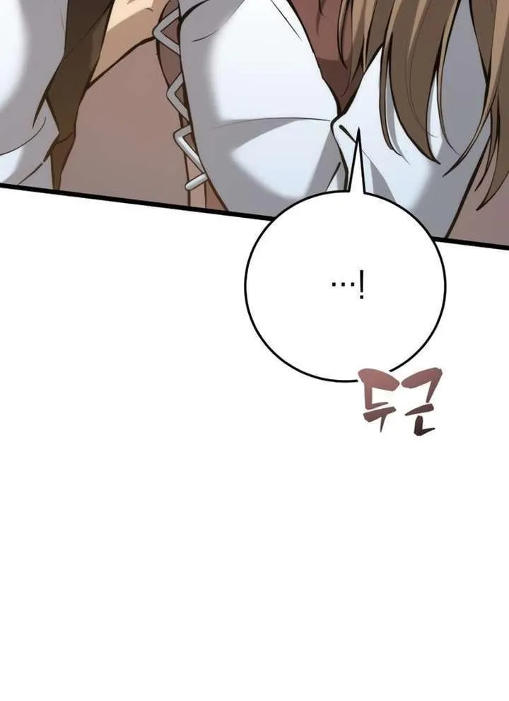 Xuyên Không Thành Đàn Ông Đã Có Vợ Chapter 7 - Trang 9