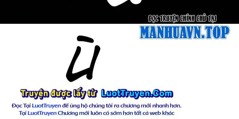 Xuyên Không Tới Tu Tiên Giới Làm Trù Thần Chapter 0 - Trang 8