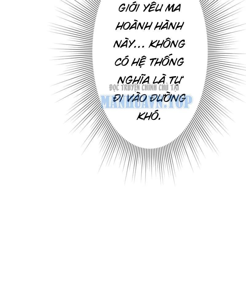 Xuyên Không Tới Tu Tiên Giới Làm Trù Thần Chapter 1 - Trang 20