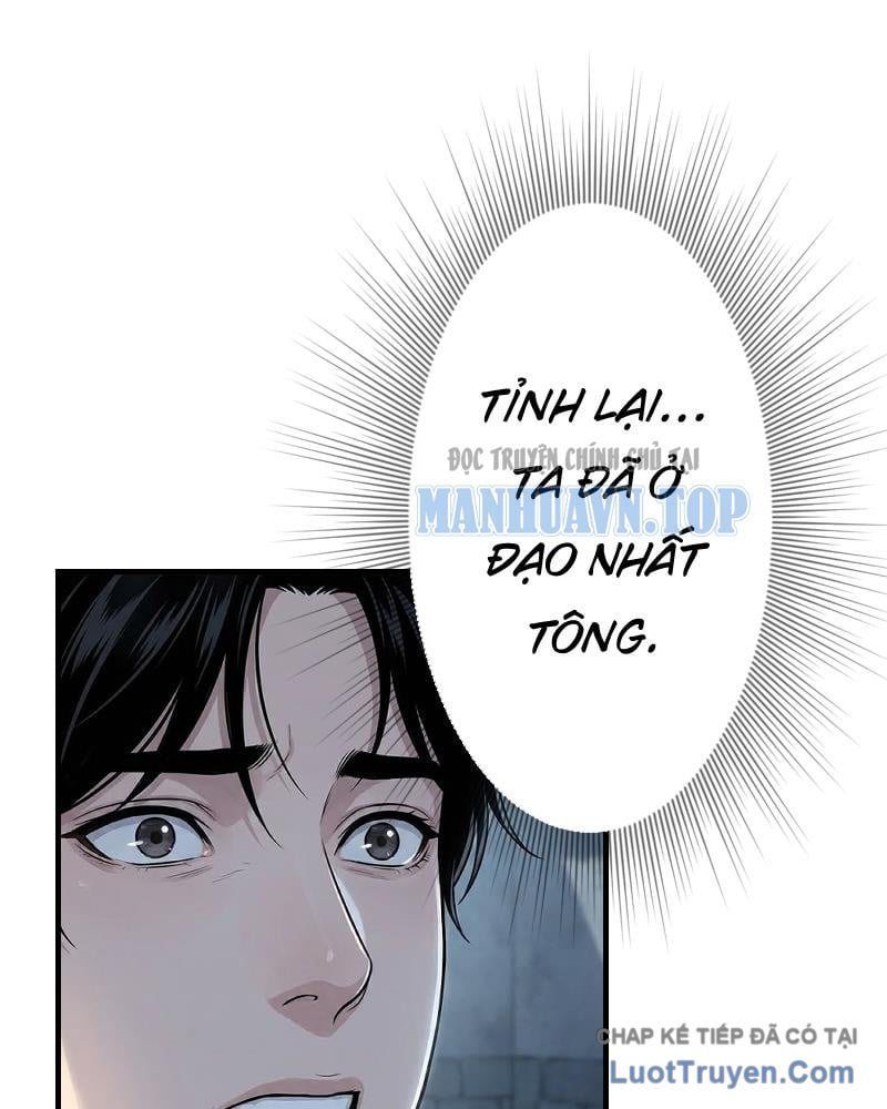 Xuyên Không Tới Tu Tiên Giới Làm Trù Thần Chapter 1 - Trang 23