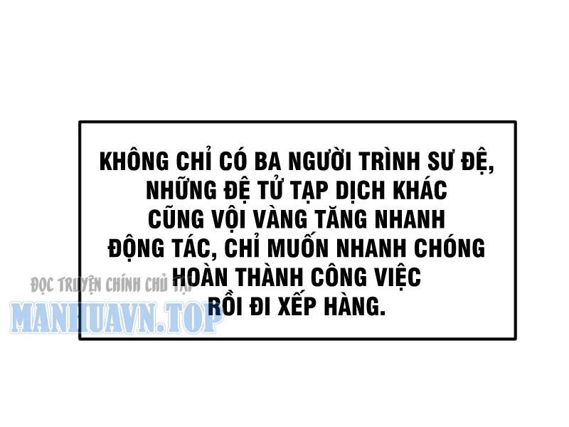 Xuyên Không Tới Tu Tiên Giới Làm Trù Thần Chapter 10 - Trang 25
