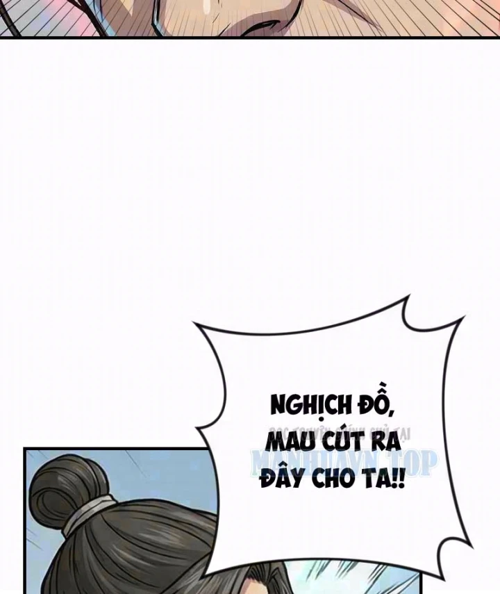 Xuyên Không Tới Tu Tiên Giới Làm Trù Thần Chapter 100 - Trang 3