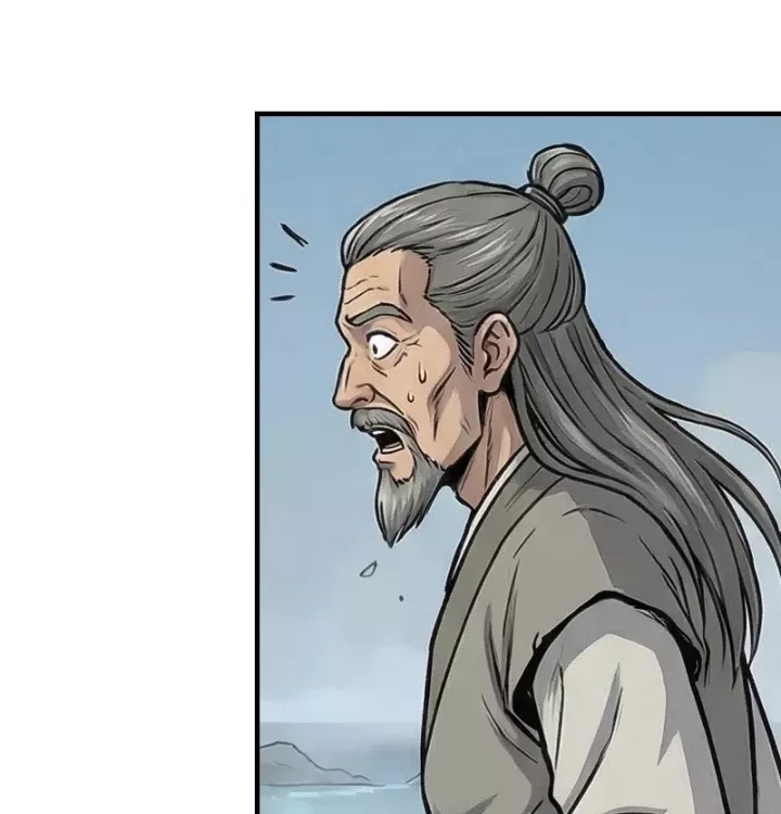 Xuyên Không Tới Tu Tiên Giới Làm Trù Thần Chapter 101 - Trang 12