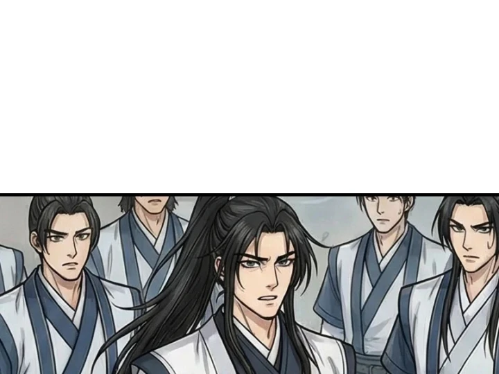 Xuyên Không Tới Tu Tiên Giới Làm Trù Thần Chapter 102 - Trang 38