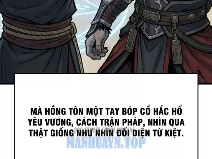 Xuyên Không Tới Tu Tiên Giới Làm Trù Thần Chapter 103 - Trang 19