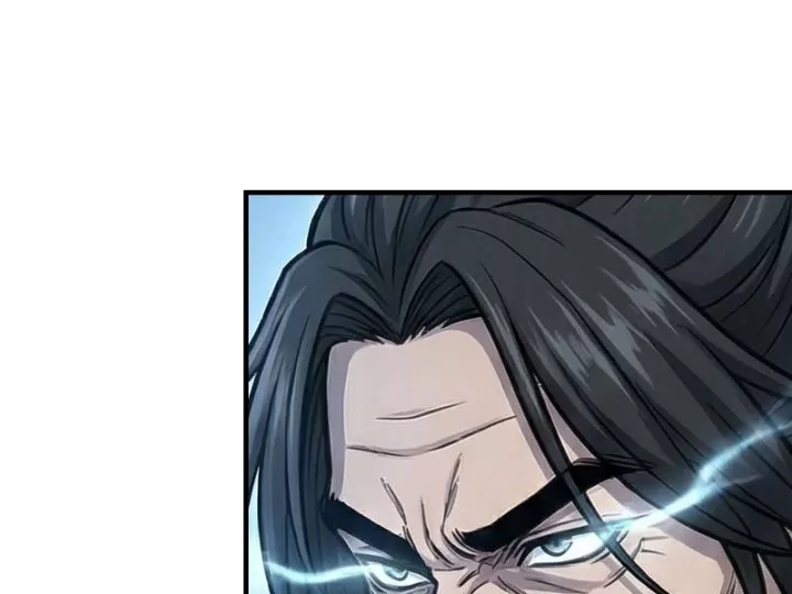 Xuyên Không Tới Tu Tiên Giới Làm Trù Thần Chapter 103 - Trang 21