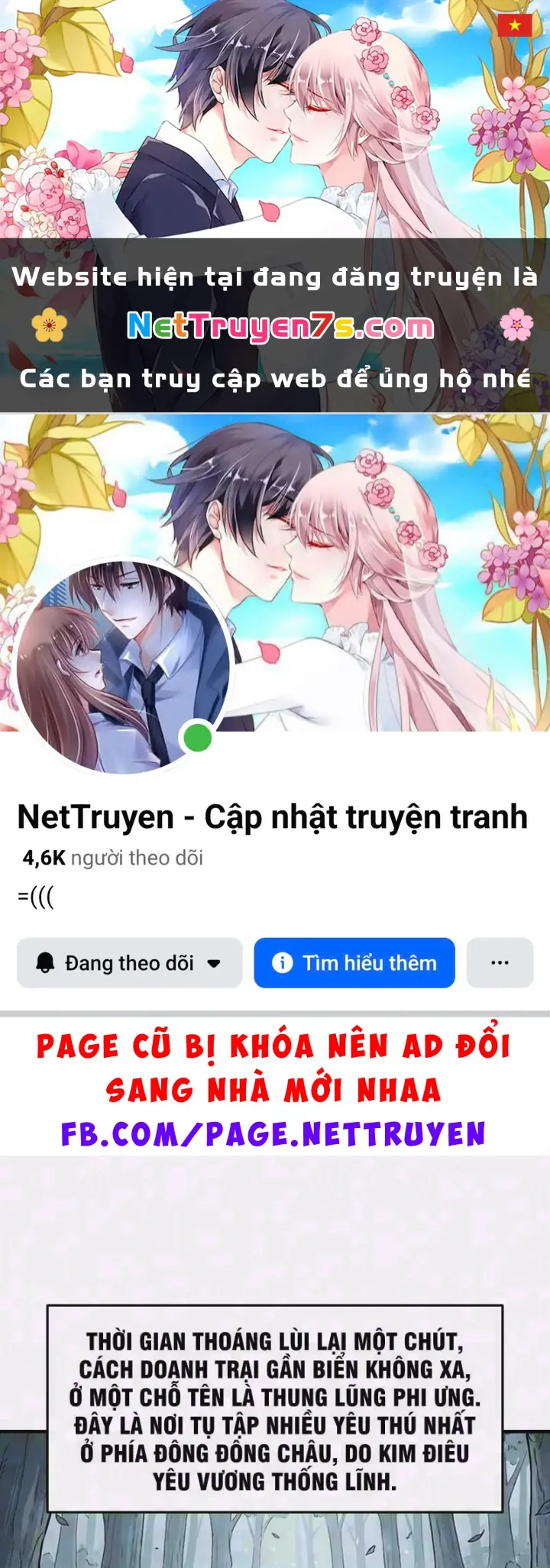 Xuyên Không Tới Tu Tiên Giới Làm Trù Thần Chapter 104 - Trang 2