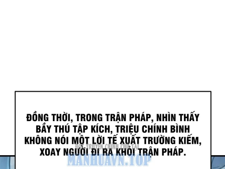 Xuyên Không Tới Tu Tiên Giới Làm Trù Thần Chapter 104 - Trang 48