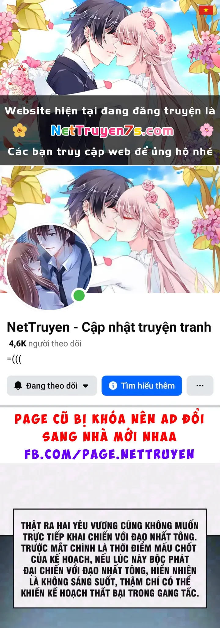 Xuyên Không Tới Tu Tiên Giới Làm Trù Thần Chapter 106 - Trang 2