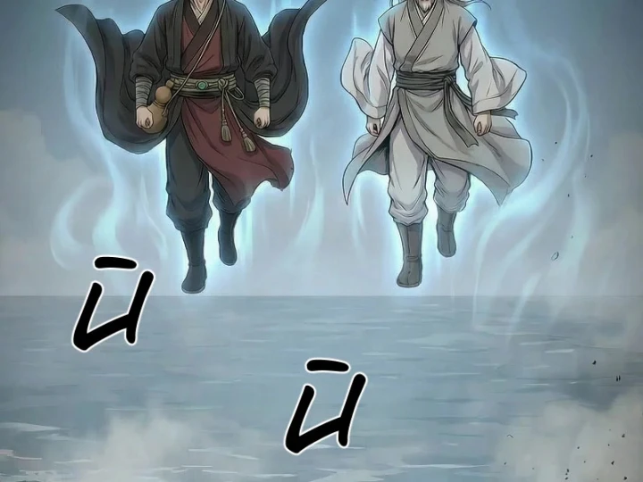 Xuyên Không Tới Tu Tiên Giới Làm Trù Thần Chapter 106 - Trang 20