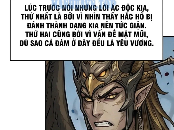 Xuyên Không Tới Tu Tiên Giới Làm Trù Thần Chapter 106 - Trang 7