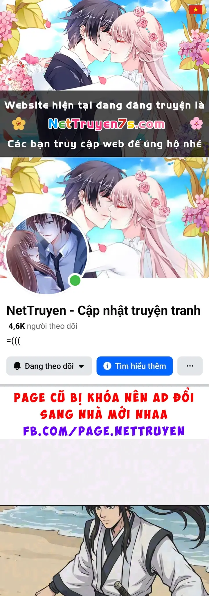 Xuyên Không Tới Tu Tiên Giới Làm Trù Thần Chapter 107 - Trang 2