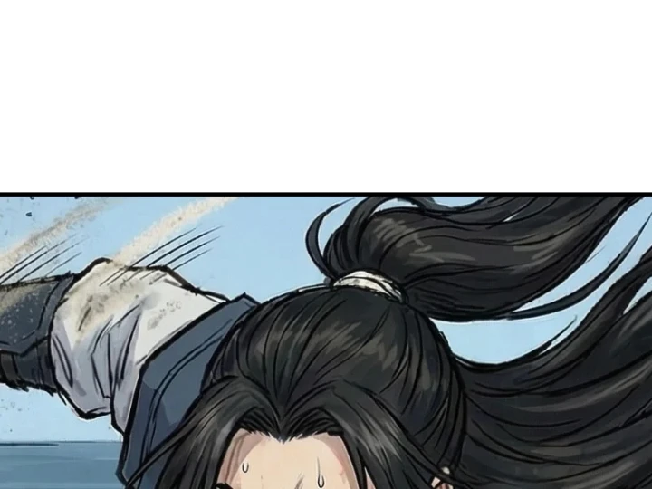 Xuyên Không Tới Tu Tiên Giới Làm Trù Thần Chapter 107 - Trang 37