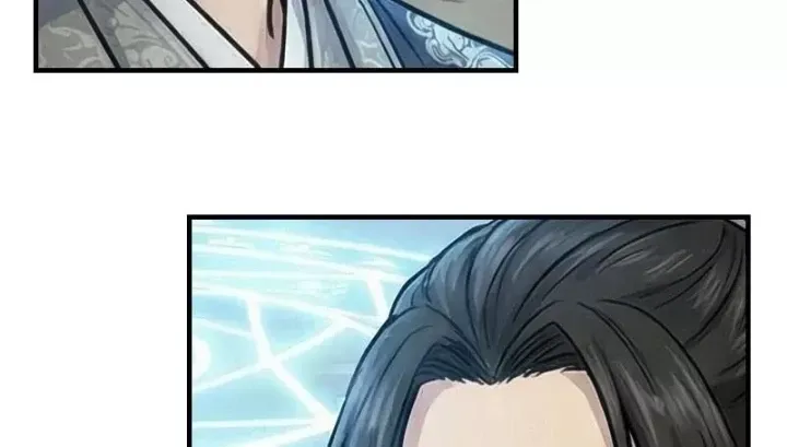 Xuyên Không Tới Tu Tiên Giới Làm Trù Thần Chapter 108 - Trang 13