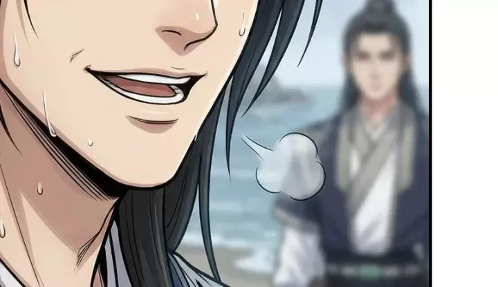 Xuyên Không Tới Tu Tiên Giới Làm Trù Thần Chapter 108 - Trang 27