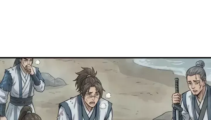 Xuyên Không Tới Tu Tiên Giới Làm Trù Thần Chapter 108 - Trang 47