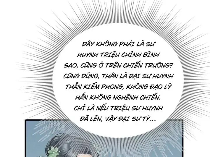 Xuyên Không Tới Tu Tiên Giới Làm Trù Thần Chapter 109 - Trang 13