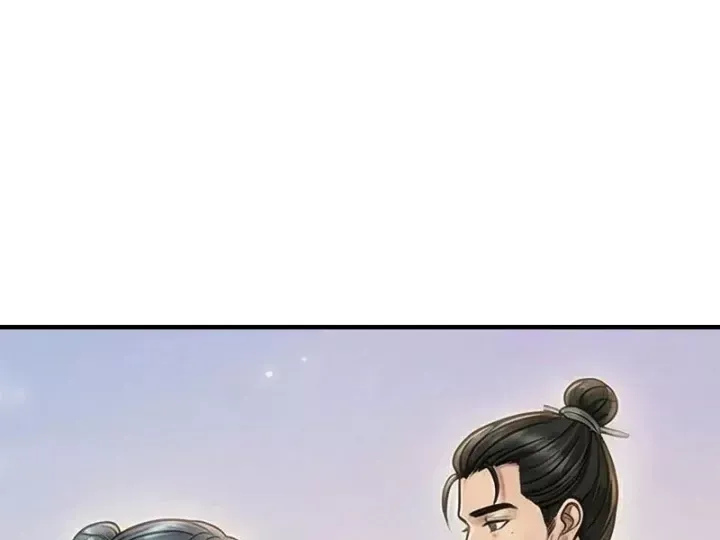 Xuyên Không Tới Tu Tiên Giới Làm Trù Thần Chapter 109 - Trang 16