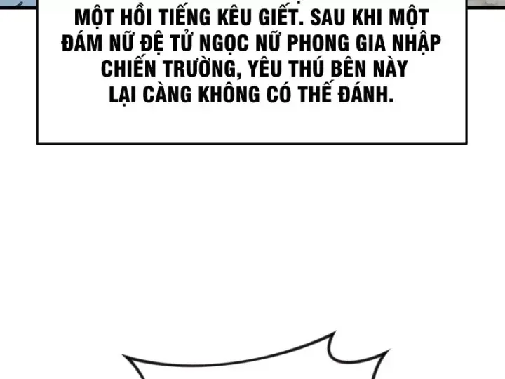 Xuyên Không Tới Tu Tiên Giới Làm Trù Thần Chapter 109 - Trang 33