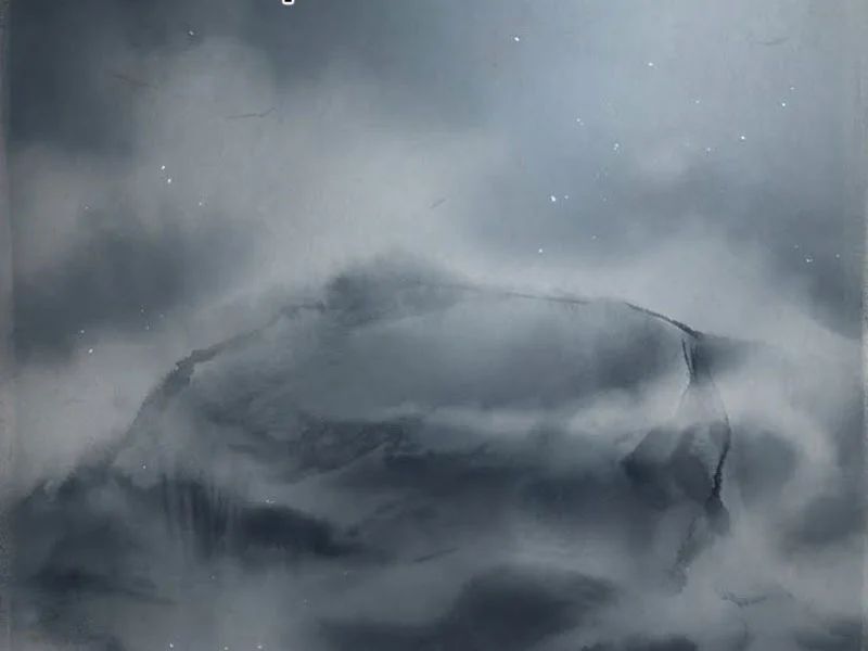 Xuyên Không Tới Tu Tiên Giới Làm Trù Thần Chapter 11 - Trang 4