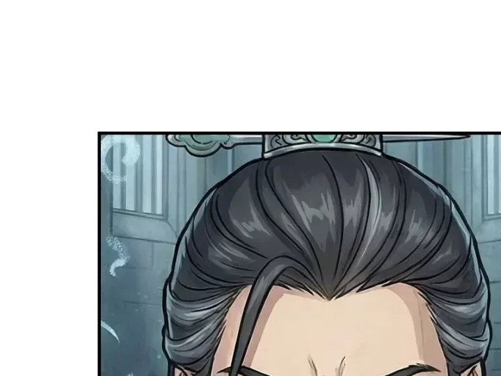Xuyên Không Tới Tu Tiên Giới Làm Trù Thần Chapter 110 - Trang 40