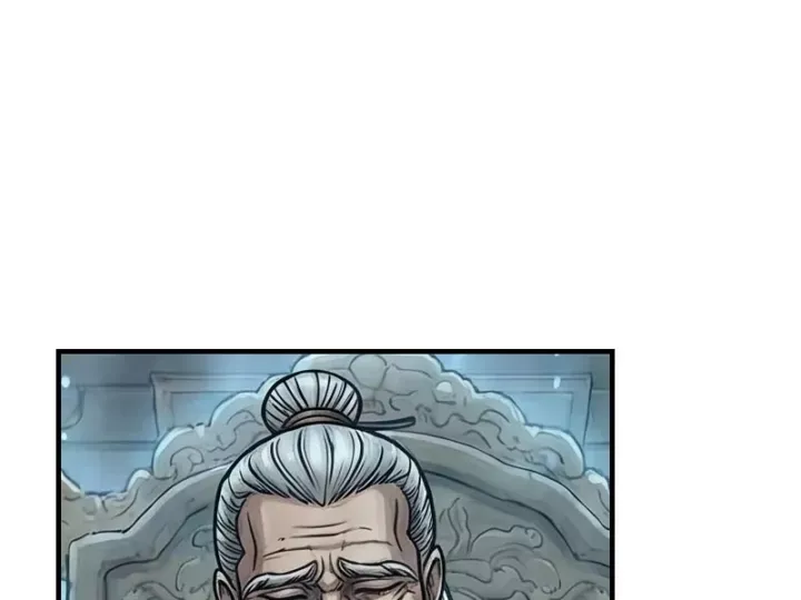 Xuyên Không Tới Tu Tiên Giới Làm Trù Thần Chapter 111 - Trang 21