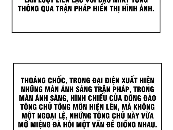 Xuyên Không Tới Tu Tiên Giới Làm Trù Thần Chapter 112 - Trang 12