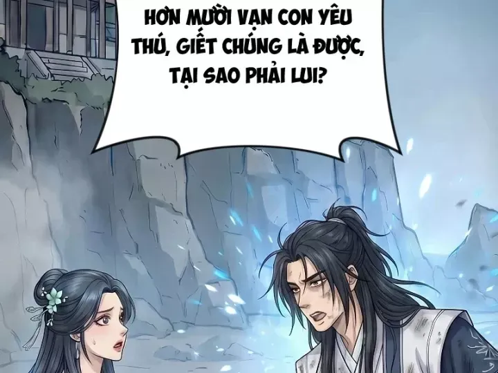 Xuyên Không Tới Tu Tiên Giới Làm Trù Thần Chapter 113 - Trang 17