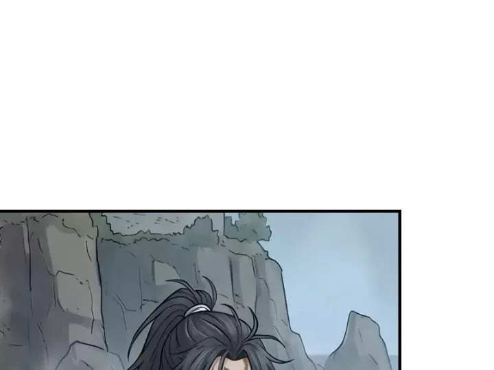 Xuyên Không Tới Tu Tiên Giới Làm Trù Thần Chapter 113 - Trang 20