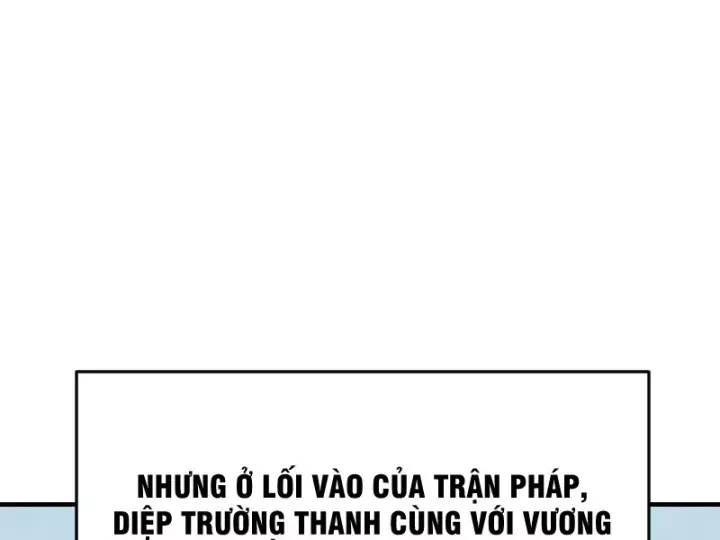 Xuyên Không Tới Tu Tiên Giới Làm Trù Thần Chapter 113 - Trang 26