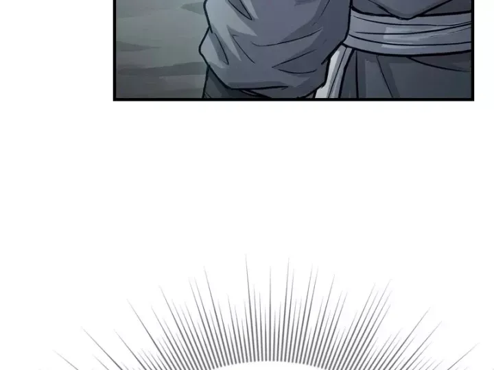Xuyên Không Tới Tu Tiên Giới Làm Trù Thần Chapter 113 - Trang 32