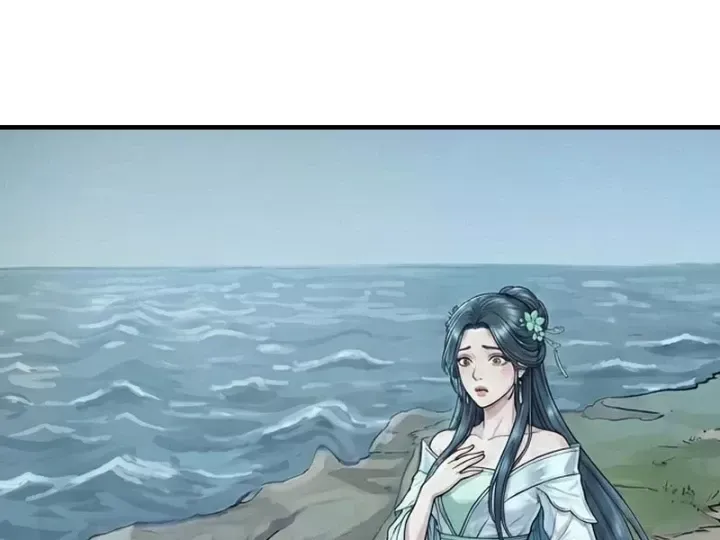 Xuyên Không Tới Tu Tiên Giới Làm Trù Thần Chapter 114 - Trang 26