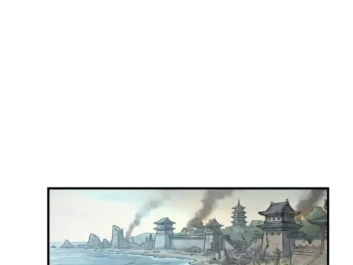 Xuyên Không Tới Tu Tiên Giới Làm Trù Thần Chapter 114 - Trang 37