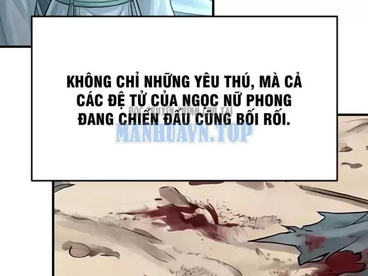 Xuyên Không Tới Tu Tiên Giới Làm Trù Thần Chapter 114 - Trang 50