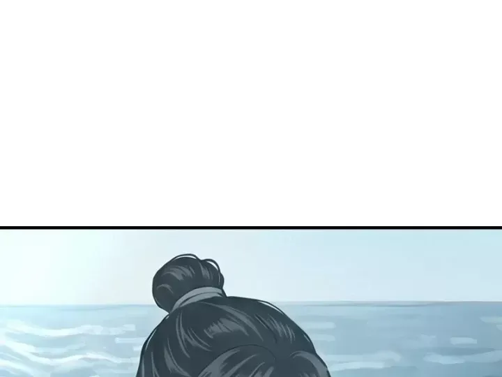 Xuyên Không Tới Tu Tiên Giới Làm Trù Thần Chapter 114 - Trang 9