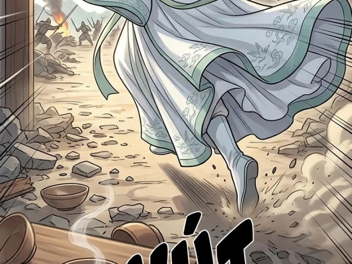 Xuyên Không Tới Tu Tiên Giới Làm Trù Thần Chapter 116 - Trang 16