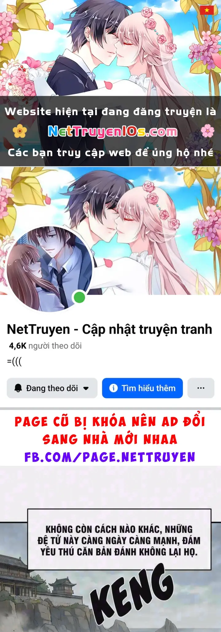 Xuyên Không Tới Tu Tiên Giới Làm Trù Thần Chapter 118 - Trang 2