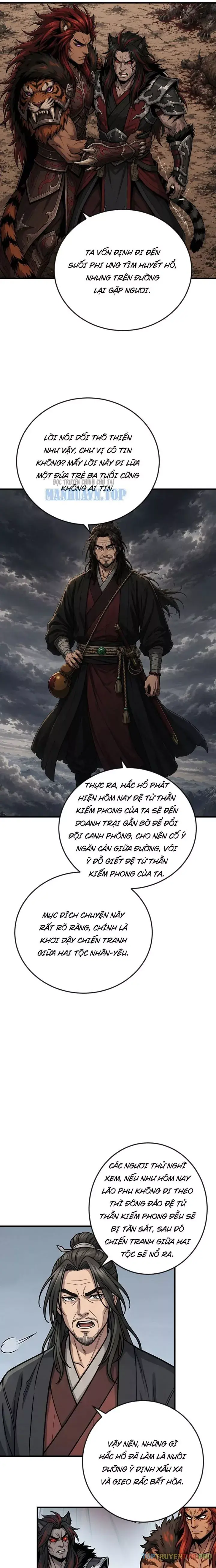 Xuyên Không Tới Tu Tiên Giới Làm Trù Thần Chapter 120 - Trang 6