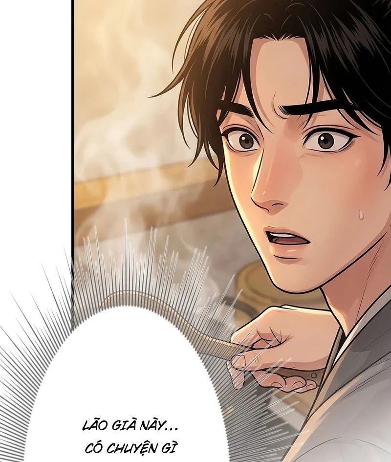 Xuyên Không Tới Tu Tiên Giới Làm Trù Thần Chapter 13 - Trang 21