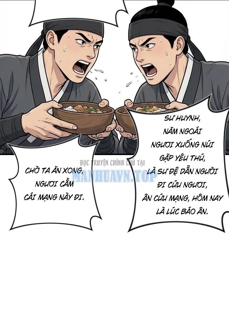 Xuyên Không Tới Tu Tiên Giới Làm Trù Thần Chapter 14 - Trang 11