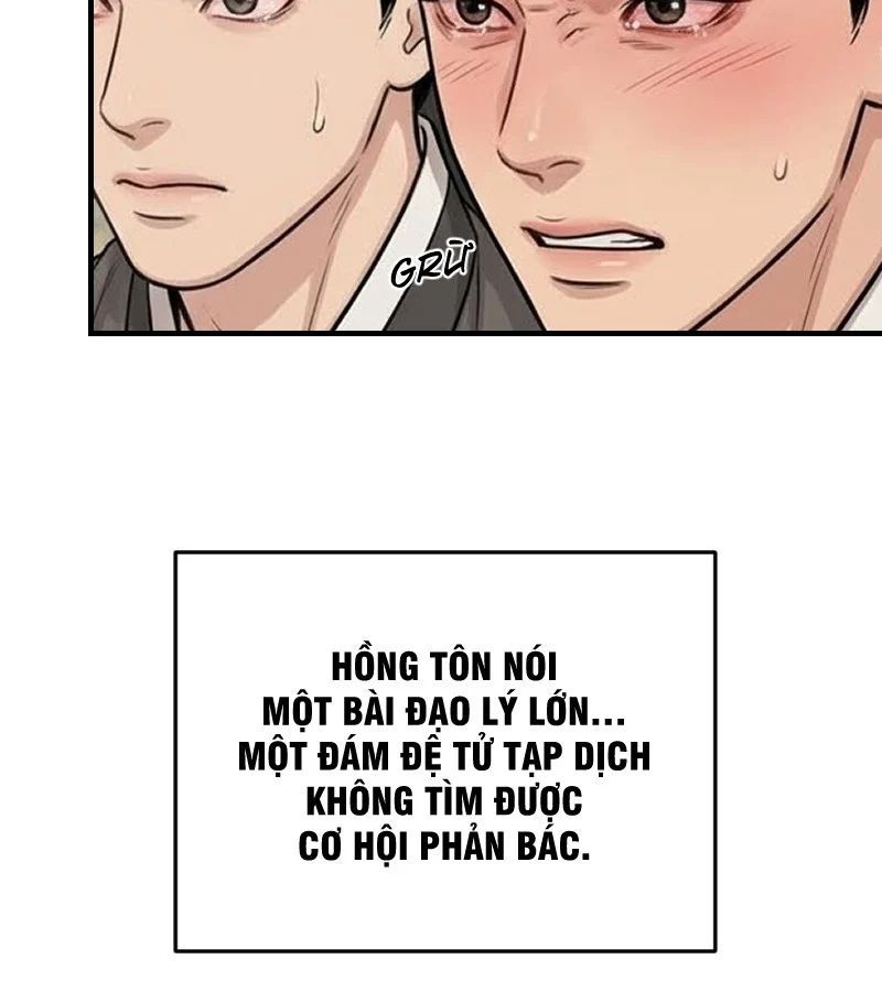 Xuyên Không Tới Tu Tiên Giới Làm Trù Thần Chapter 14 - Trang 27