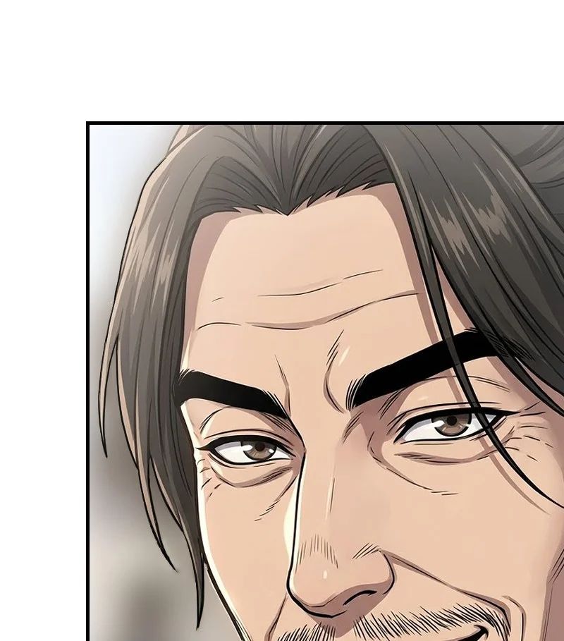 Xuyên Không Tới Tu Tiên Giới Làm Trù Thần Chapter 14 - Trang 34