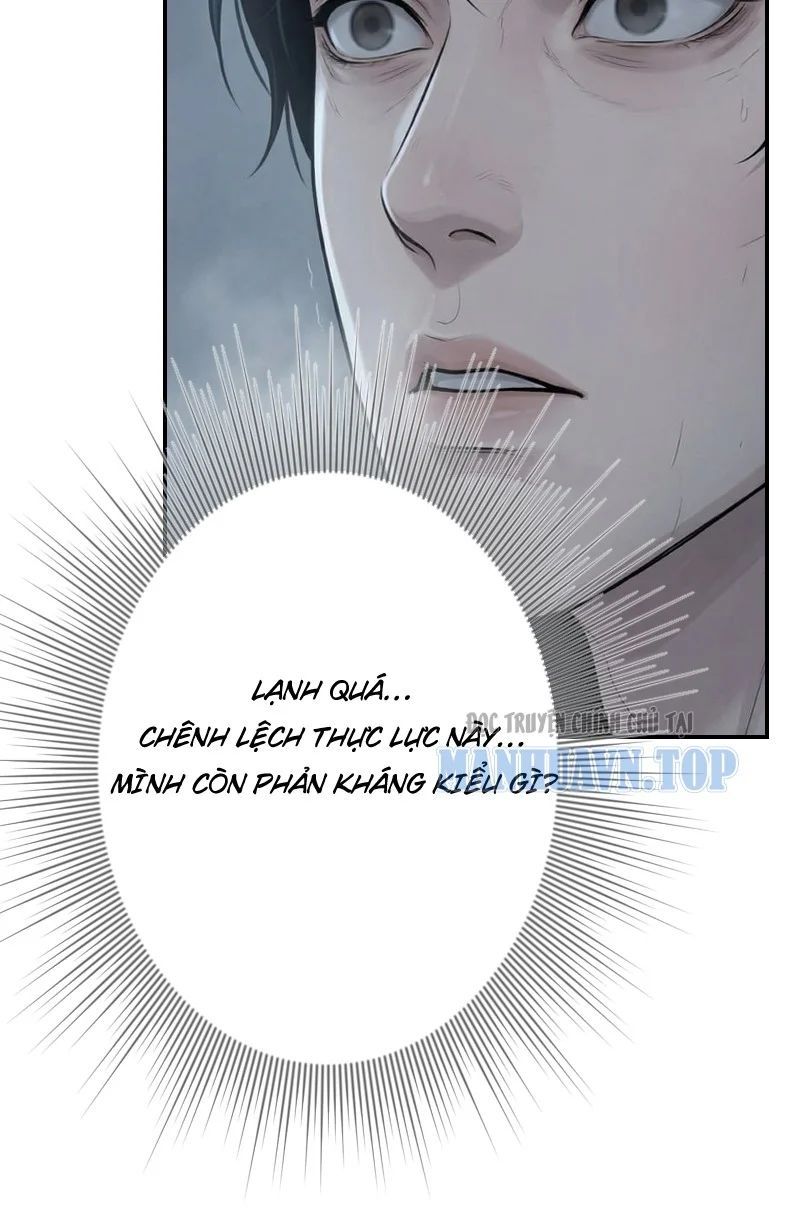 Xuyên Không Tới Tu Tiên Giới Làm Trù Thần Chapter 17 - Trang 6